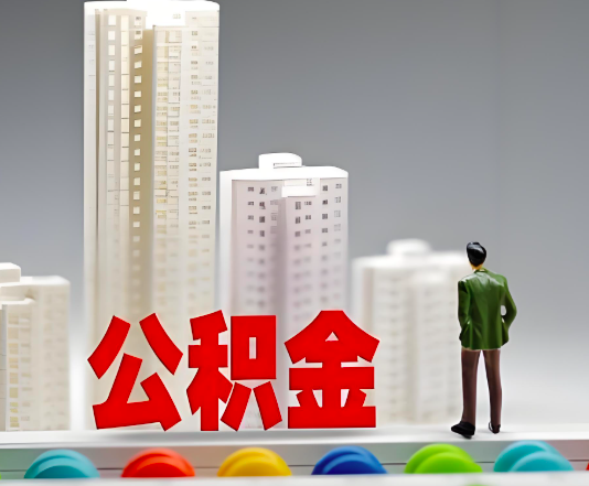 威海委托他人办理需要提供什么证件。